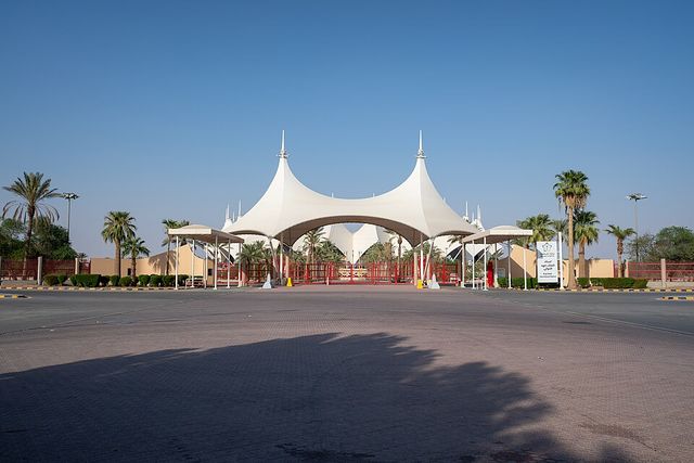 Mrsool Park