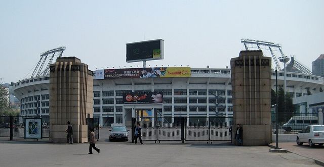 Workers' Stadium