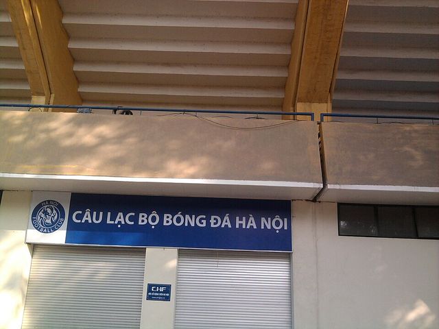 Sân vận động Thanh Trì
