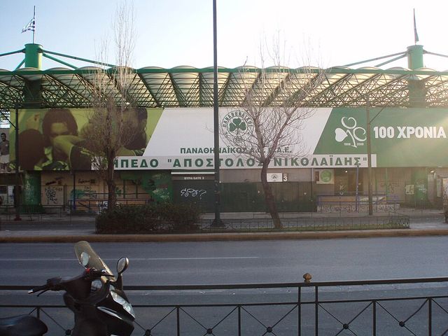 Olympiako Stadio Spyros Louis