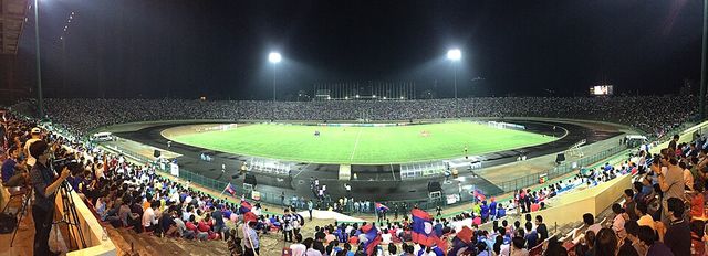 RSN Stadium